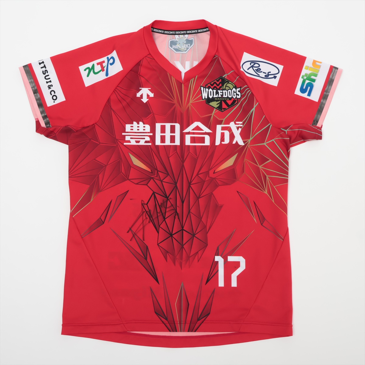 HATTRICK（ハットトリック）-選手の想いをファンへ届ける公式