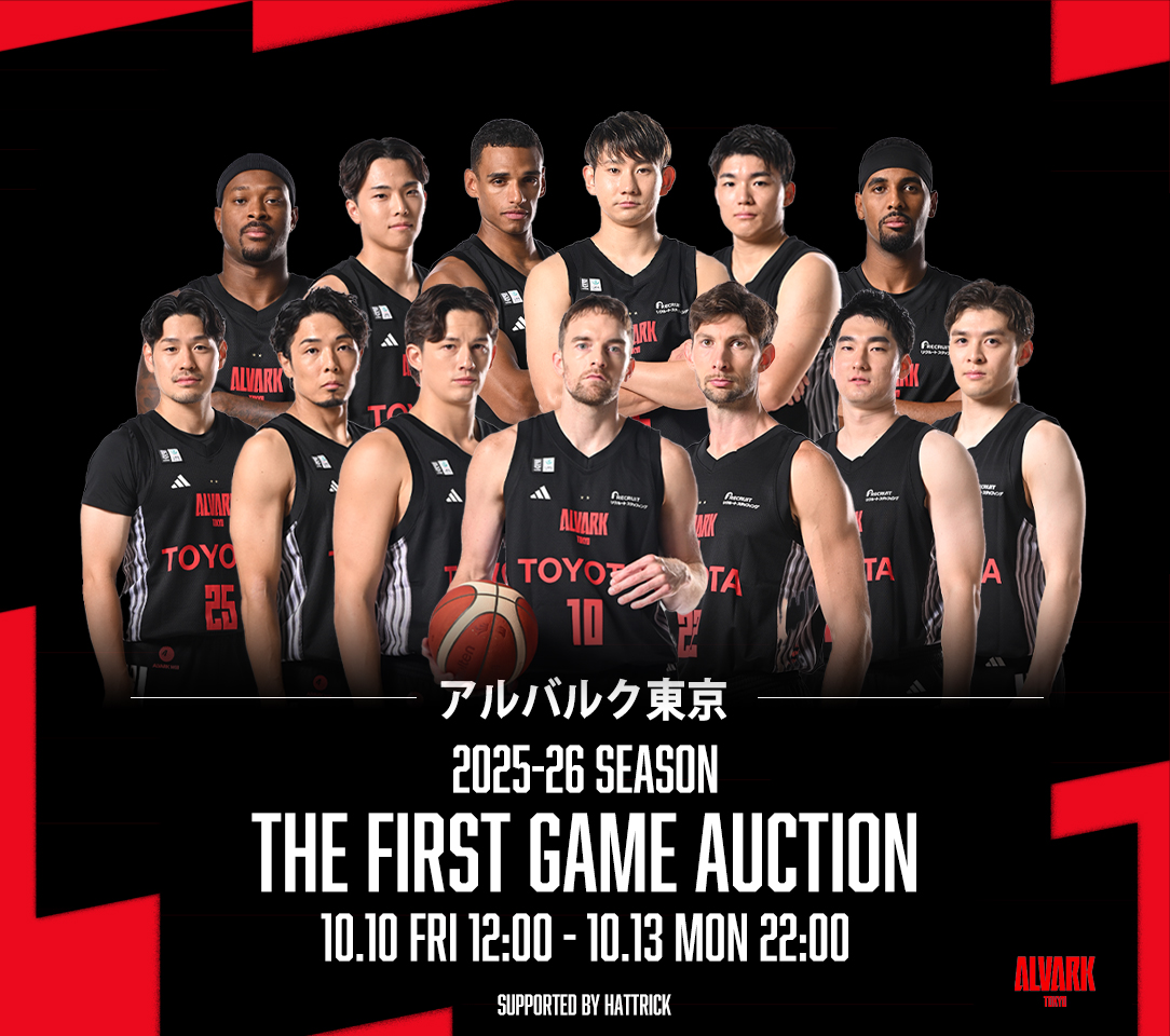 HATTRICK（ハットトリック）-選手の想いをファンへ届ける公式