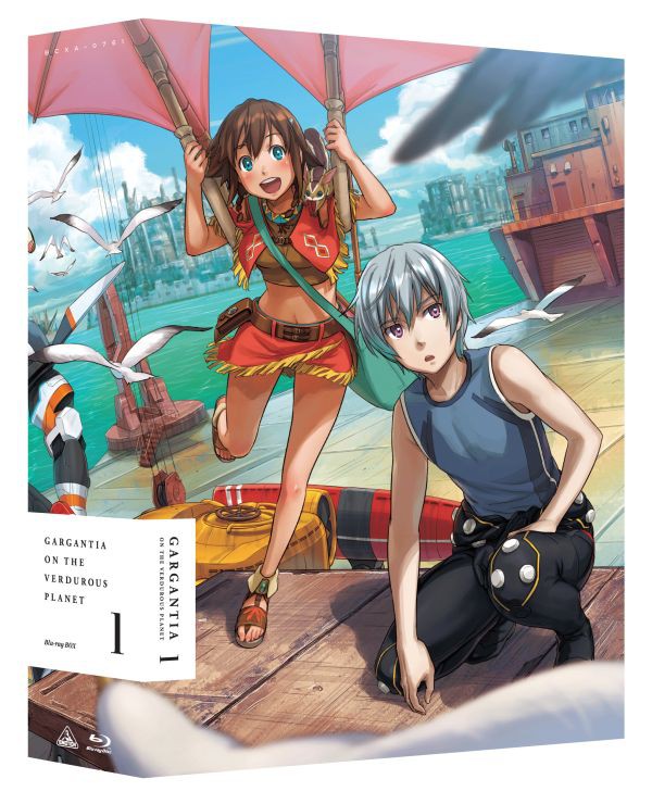 翠星のガルガンティア Blu-ray BOX1～3巻 完全生産限定おしゃべり