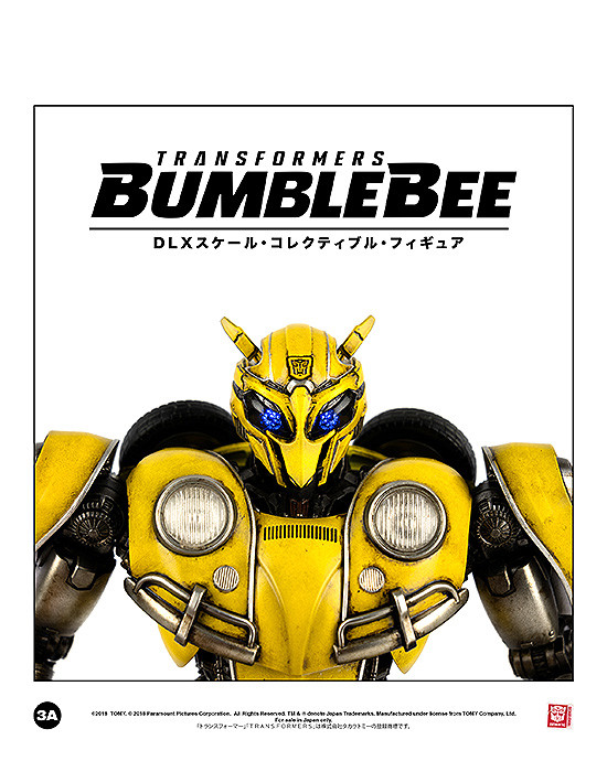 DLX SCALE BUMBLEBEE（DLXスケール・バンブルビー）