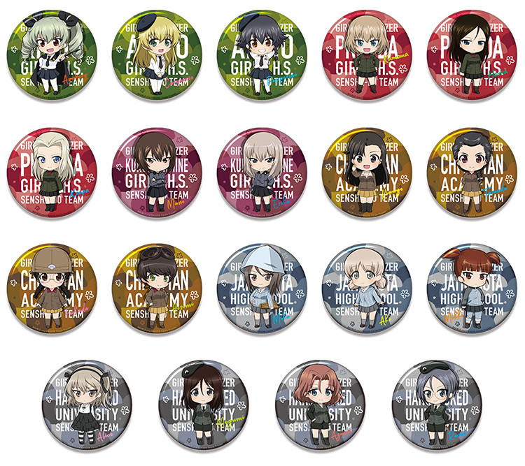 ガールズ＆パンツァー 最終章 ねんどろいどぷらす ビッグ缶バッジ 西住