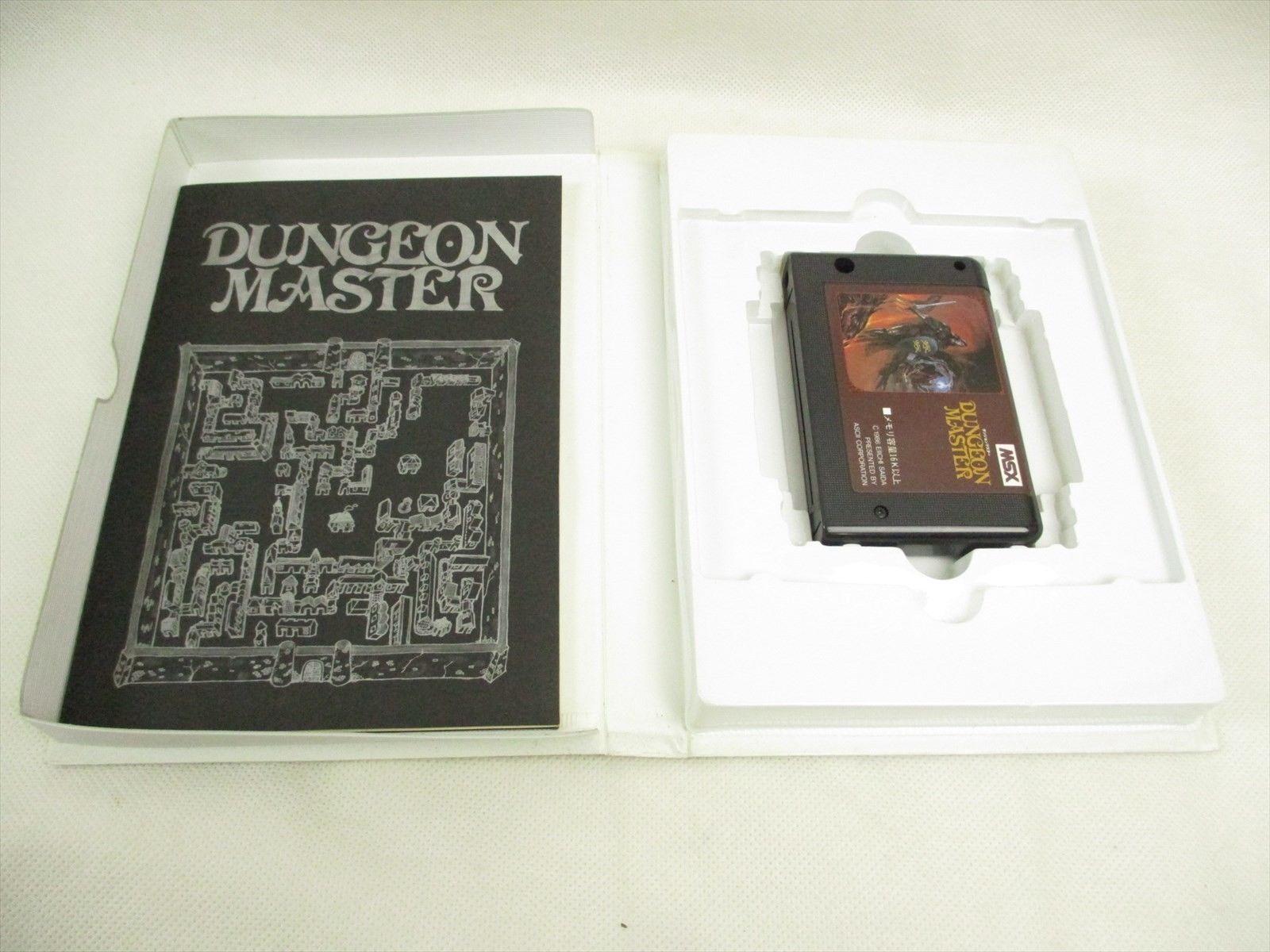 Dungeon Master (1986, MSX, Eiichi Saida) | Releases | Generation MSX