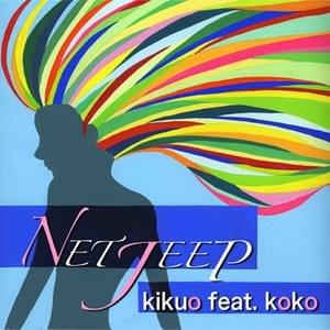 きくお (Kikuo) - きくおLive (Kikuo Live) Lyrics and Tracklist | Genius