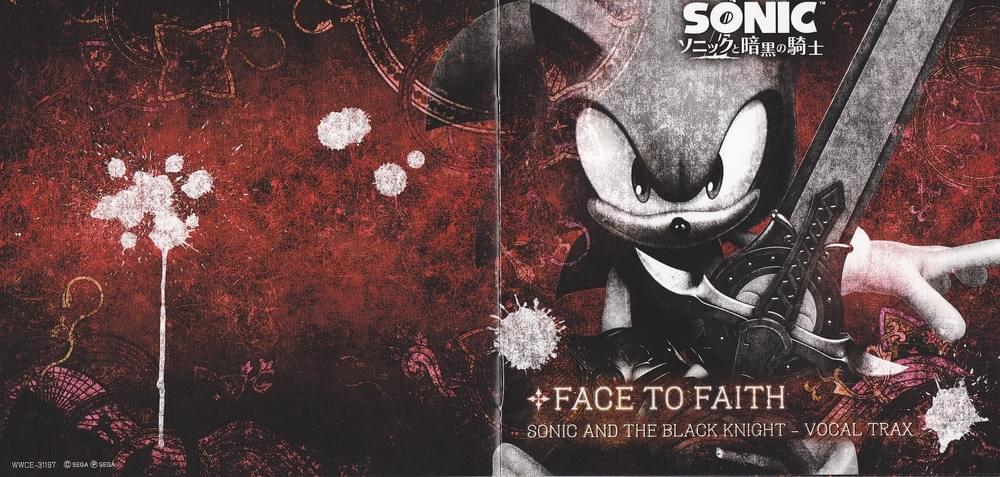 Sonic the Hedgehog - Face to Faith: Sonic and the Black Knight