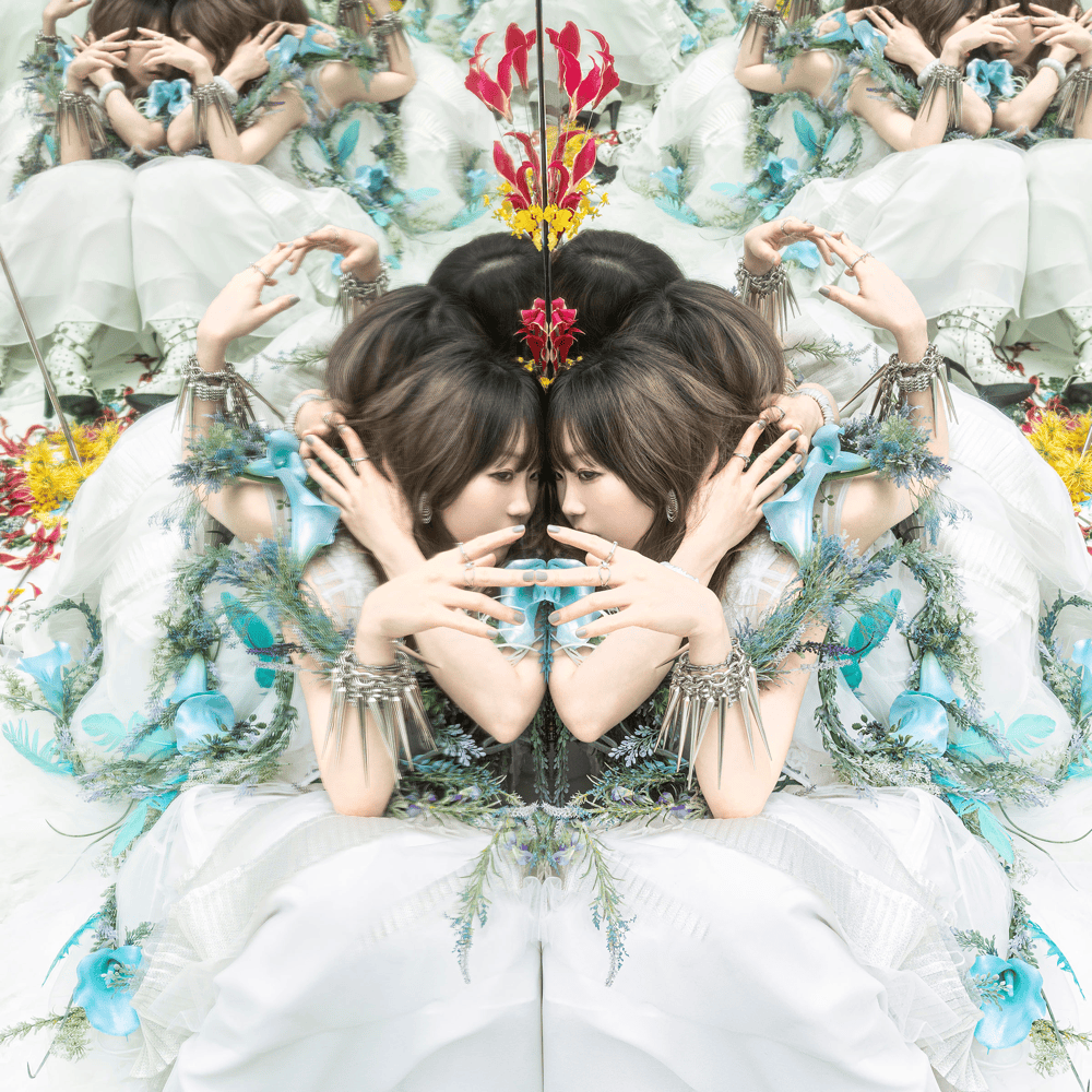 Aimer - Sun Dance & Penny Rain Lyrics and Tracklist | Genius