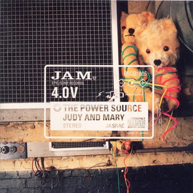 Judy And Mary Lyrics, Songs, and Albums | Genius