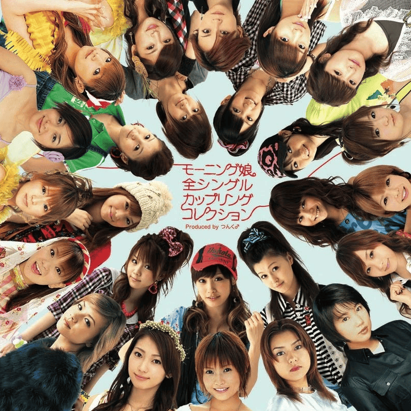 モーニング娘。(Morning Musume) - モーニング娘。 全シングル カップ