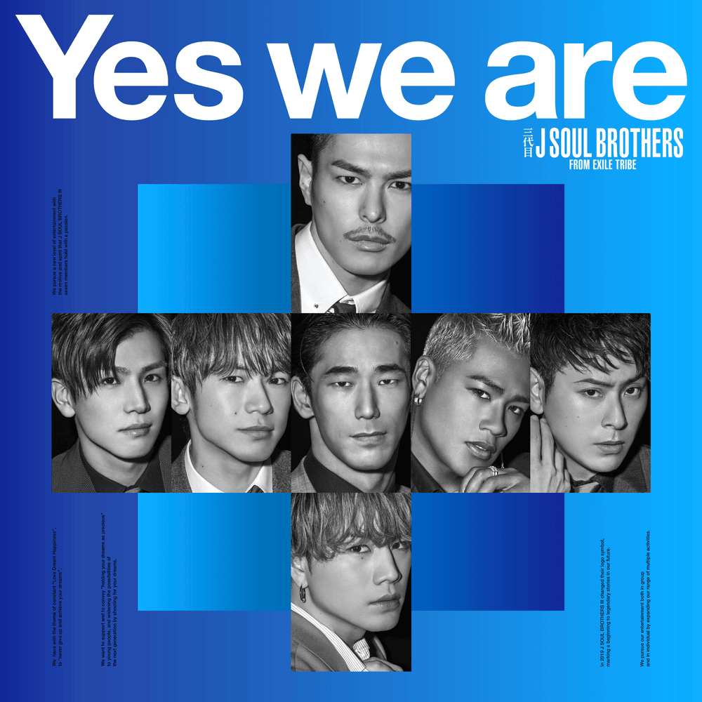 三代目J SOUL BROTHERS from EXILE TRIBE Albums and Discography