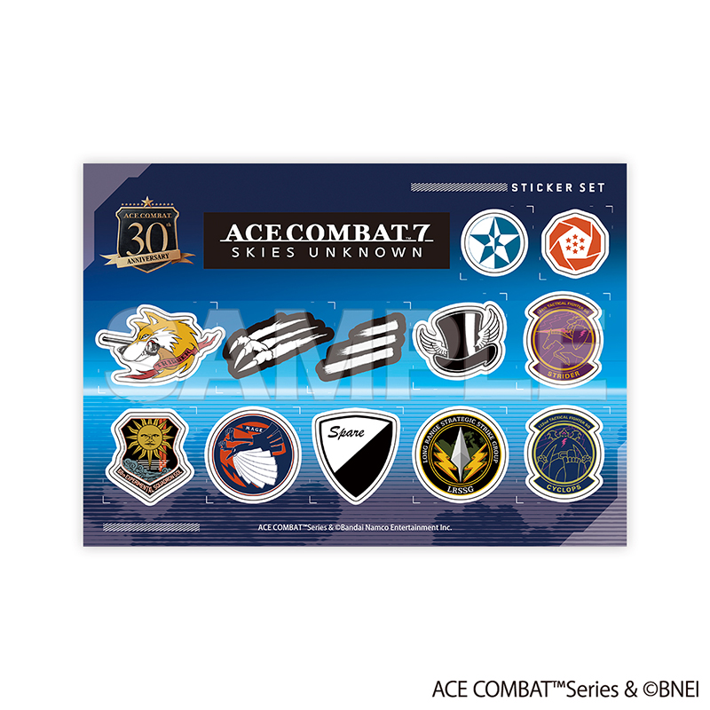 エースコンバット