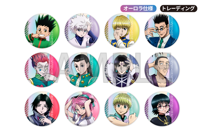 TVアニメ『HUNTER×HUNTER』POP UP SHOP 〜vision of Hunter〜_特設サイト