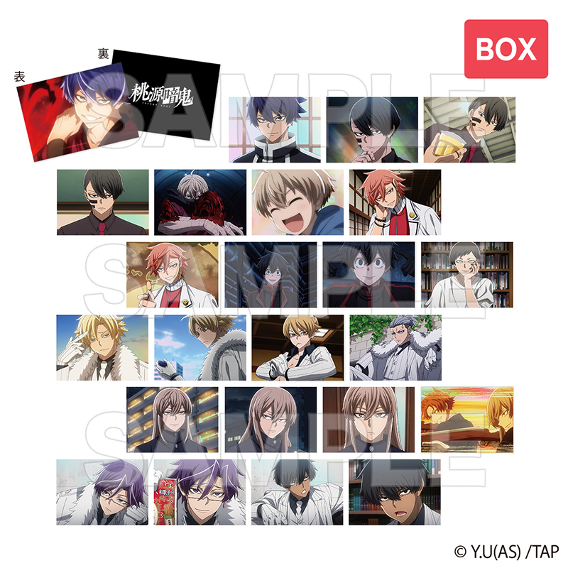 TVアニメ『桃源暗鬼』商品の検索結果【MeeToMa ミートマ｜アニメ