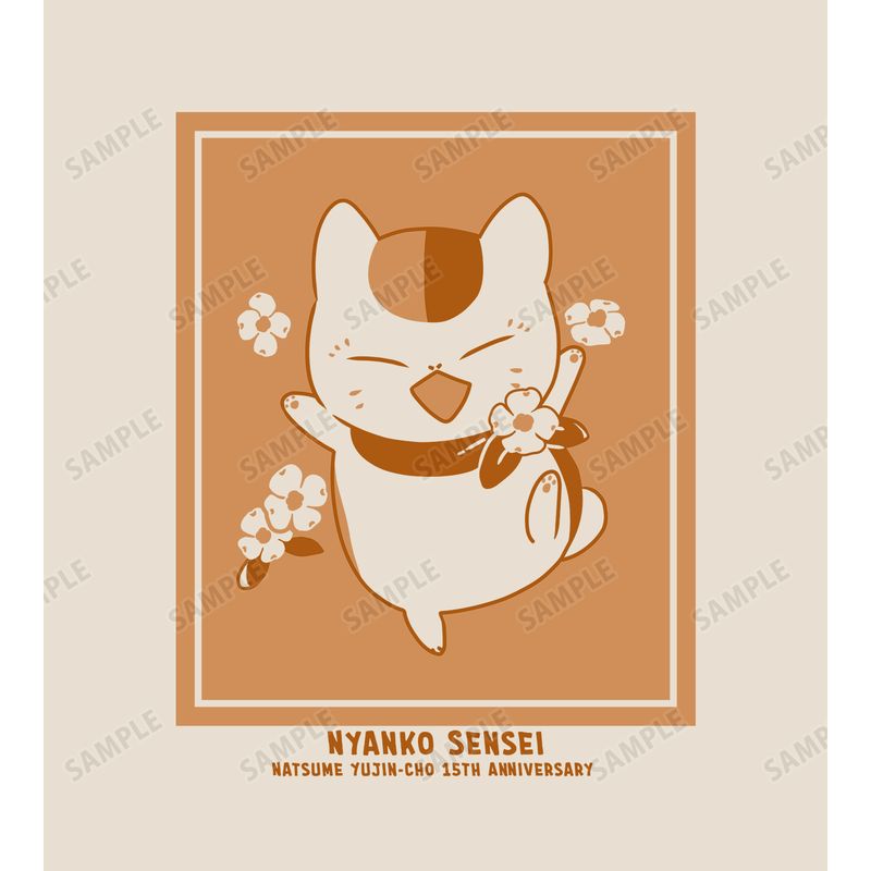 ニャンコ先生 15周年ちびキャライラスト トートバック【夏目友人帳