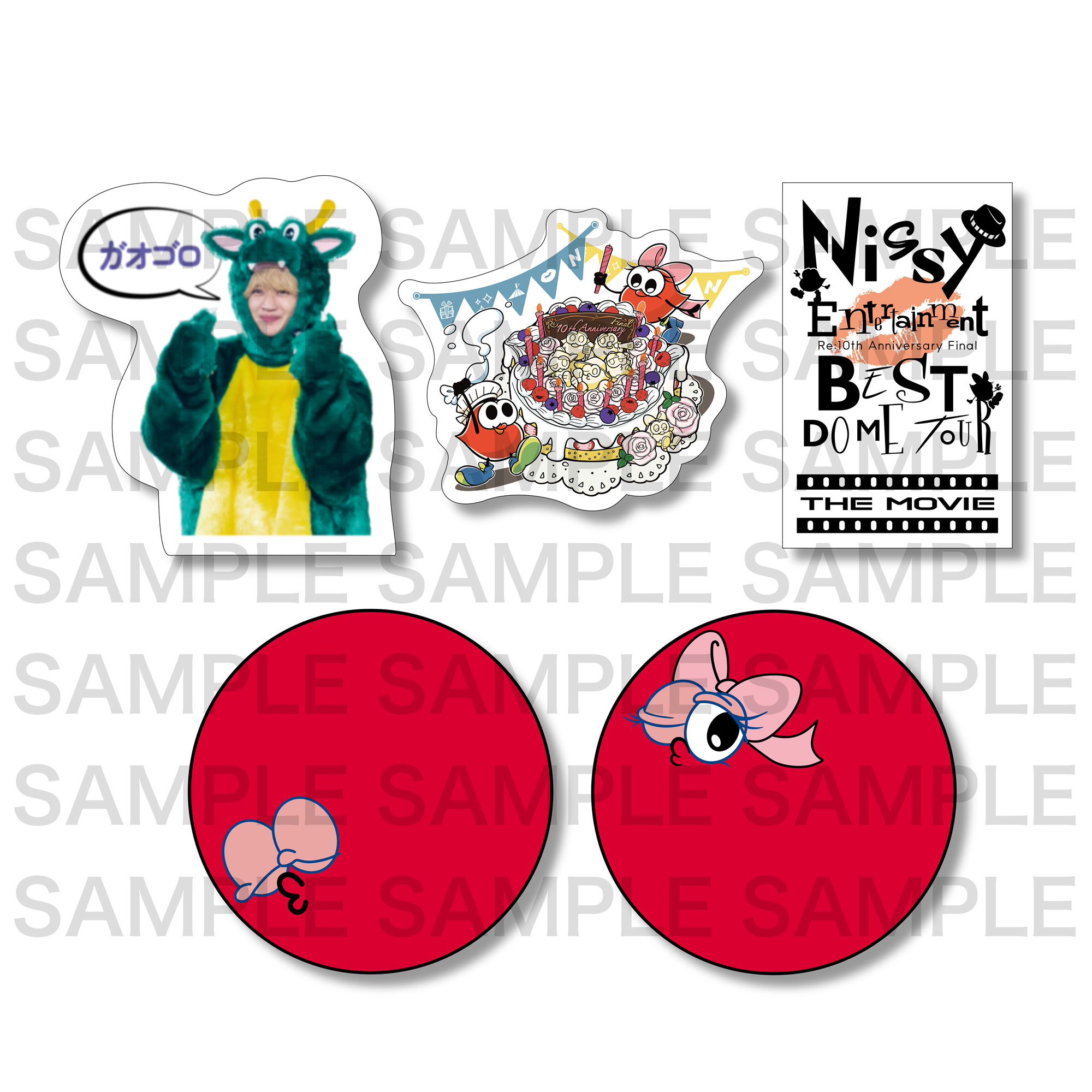 Nissy Entertainment “Re:10th Anniversary Final” BEST DOME TOUR