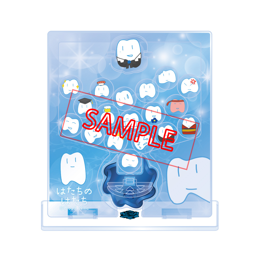 Ado Official Shop】