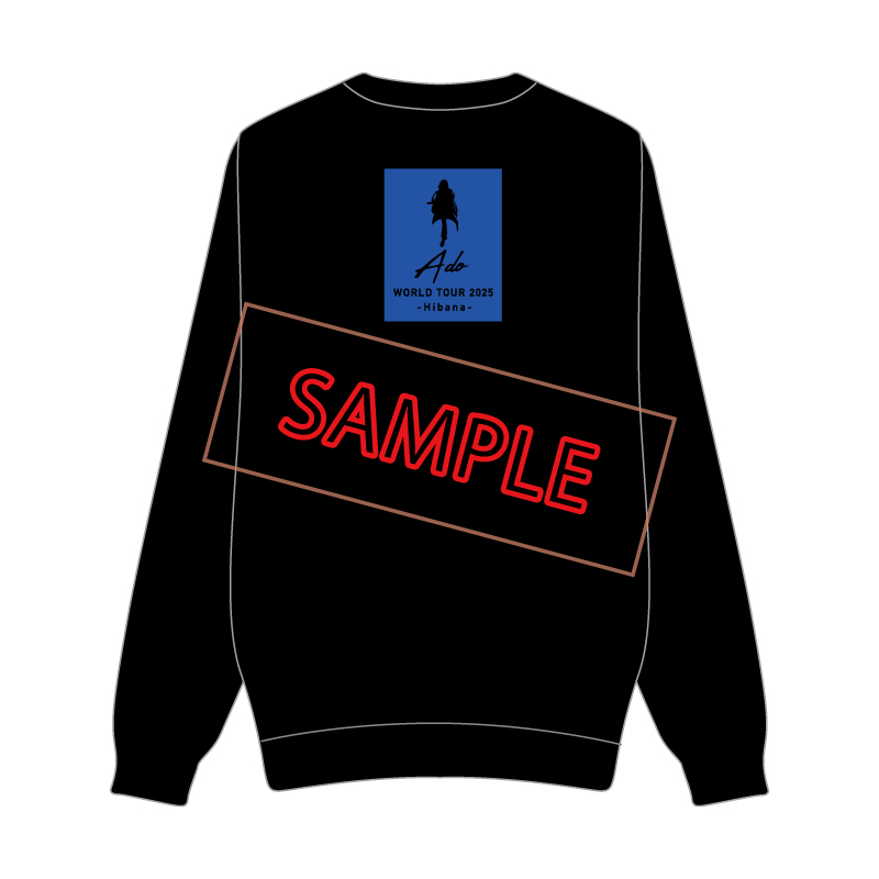 ファッショナブル「Hibana」スウェット【Ado Official Shop】