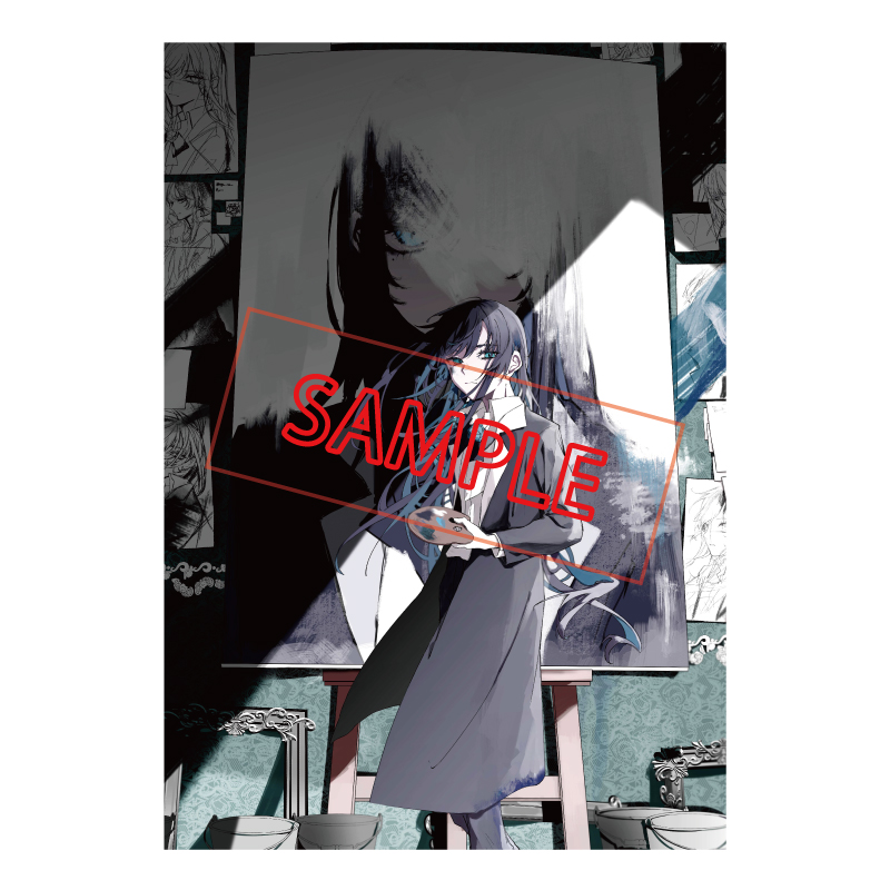 Ado Official Shop】