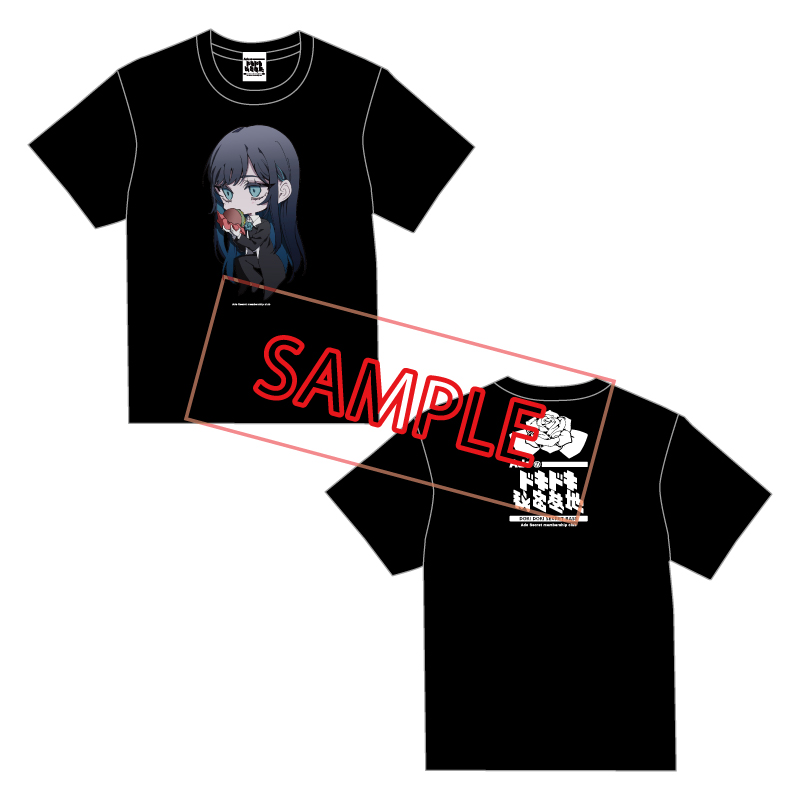 ファッショナブル「Hibana」Tシャツ-d【Ado Official Shop】