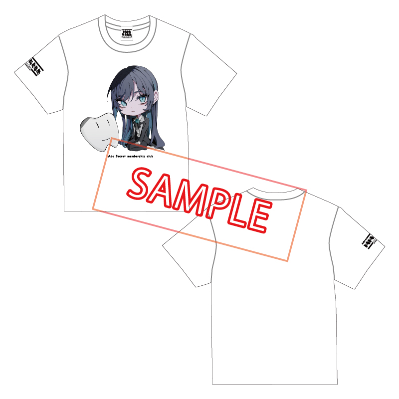 Ado ｢Ado のﾄﾞｷﾄﾞｷ秘密基地｣公式Tｼｬﾂ ver.3 白【Ado Official Shop】