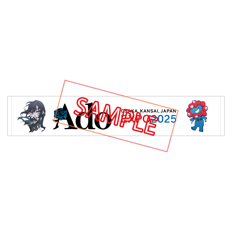 マフラータオル【Ado Official Shop】