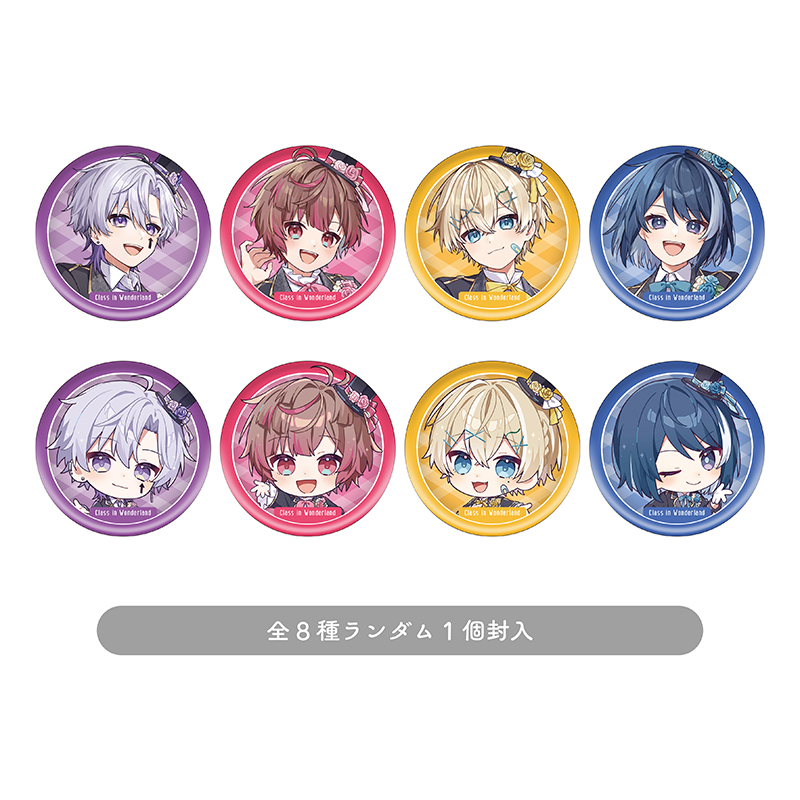 くらわんデビュー1周年記念 ランダム封入サイン入り缶バッジ【アニメ