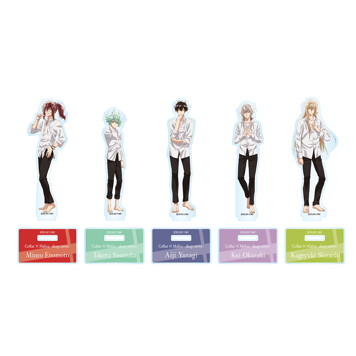 劇場版 Collar×Malice -deep cover- アクリルスタンド（白石 景之