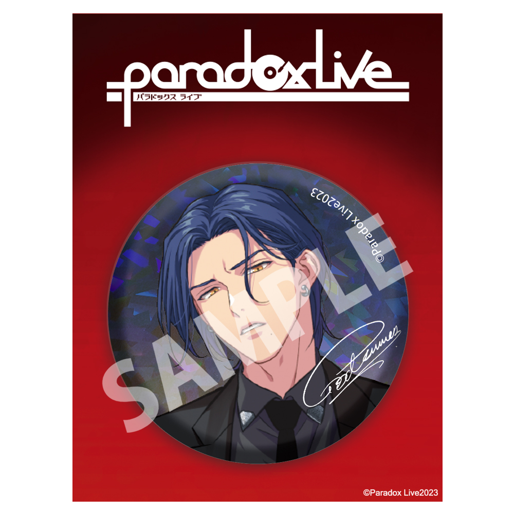 アニメタイムズSTORE】