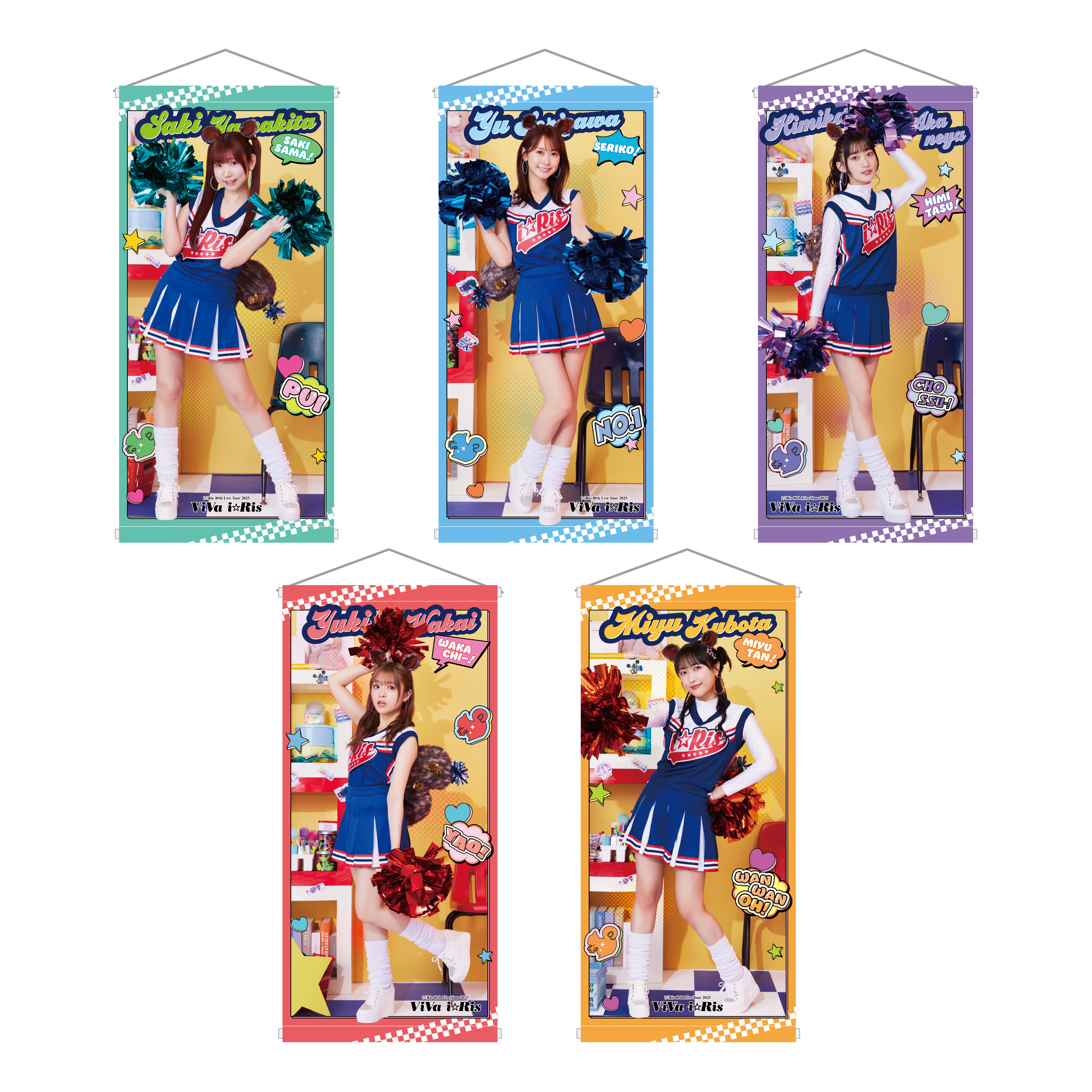 i☆Ris 10th Live Tour 2025 ViVa i☆Ris メガ！等身大タペストリー