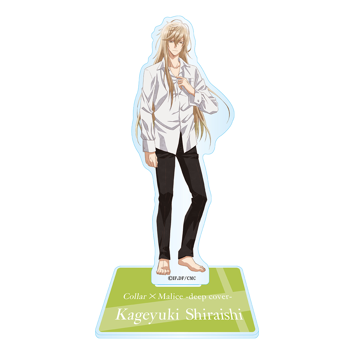 劇場版 Collar×Malice -deep cover- アクリルスタンド（白石 景之