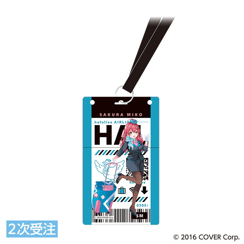 チケットホルダー【AniBOX】