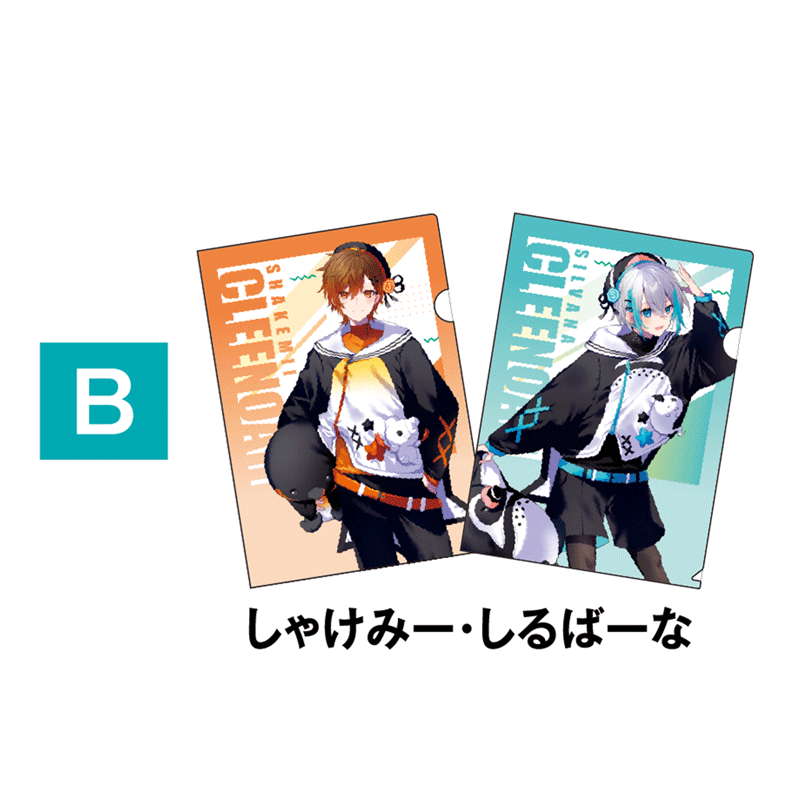 アクリルスタンドBIG(しるばーな)【AniBOX】