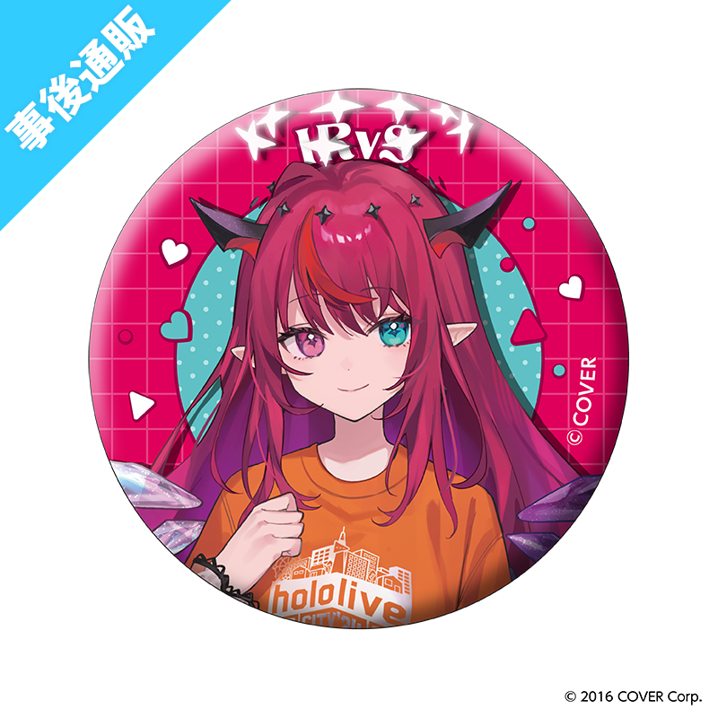 缶バッジ｜よみうりランド（ランダム全7種）【AniBOX】