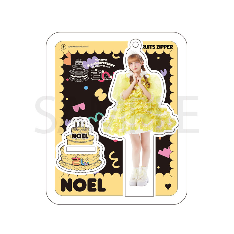 幕張公演】FRUITS ZIPPERメンバー別アクスタ-3rd Anniv. whip costume