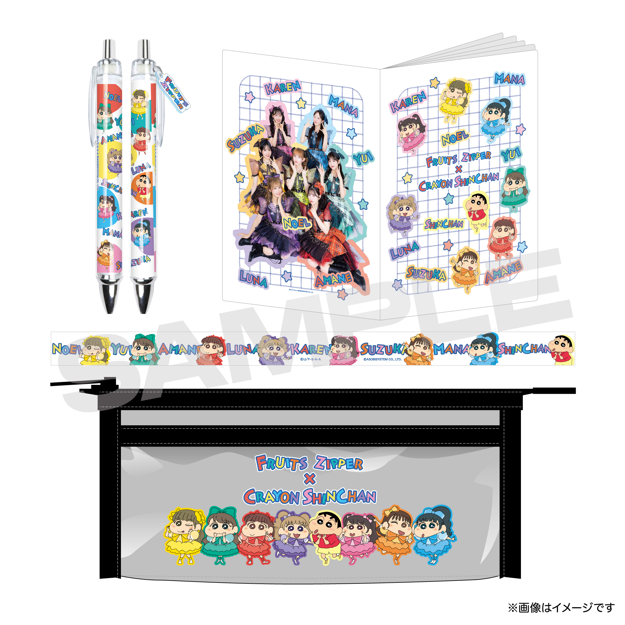 FRUITS ZIPPER 文房具セットfeat.クレヨンしんちゃん（ボールペン