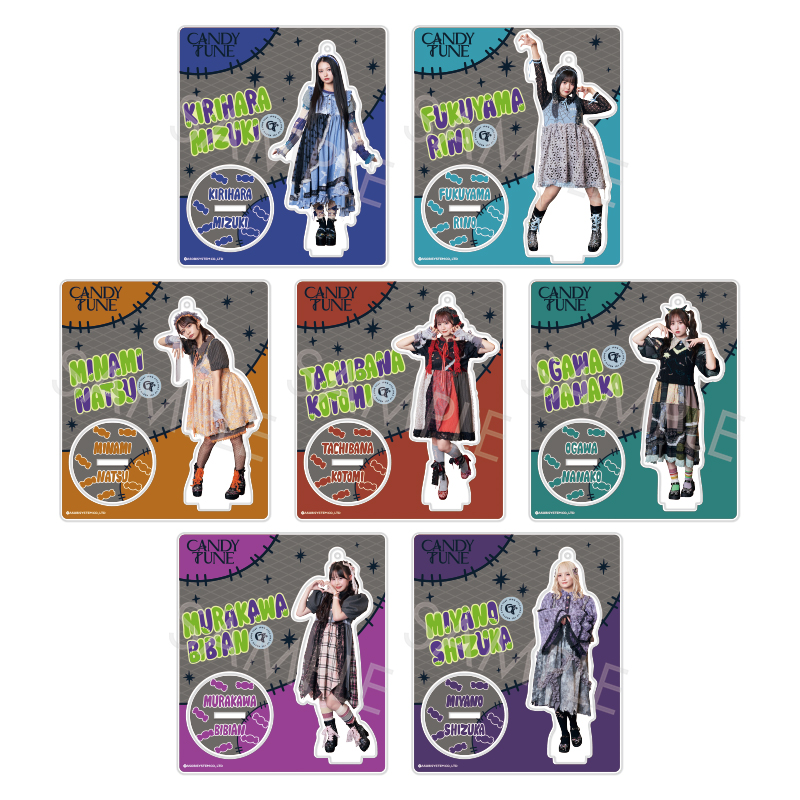 商品の検索結果【ASOBIMALL(アソビモール)】