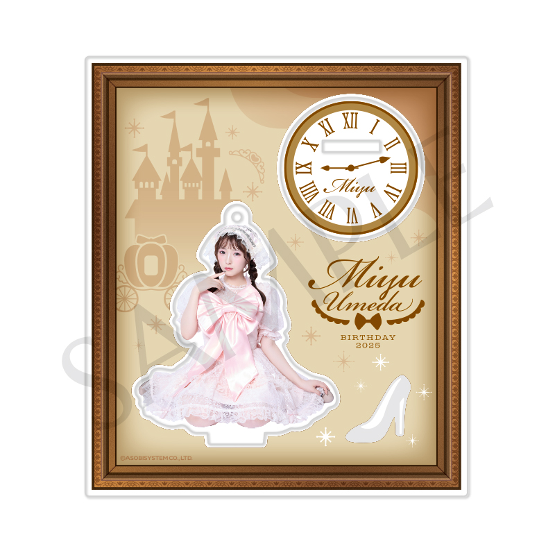 梅田みゆ 生誕祭2025 アクスタ-額縁に入ってしまった梅田みゆの