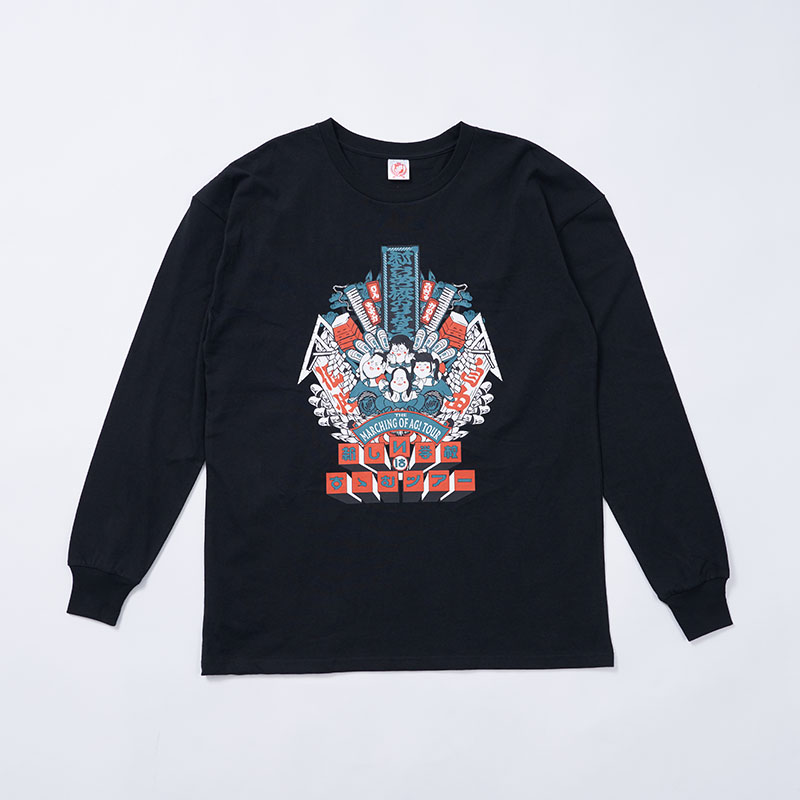 新しい学校のリーダーズ【ASOBIMALL(アソビモール)】