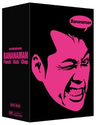 DVD【bananaman live】