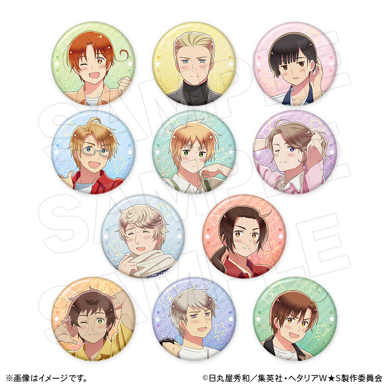 予約】トレーディンググリッター缶バッジ BOX（全11種