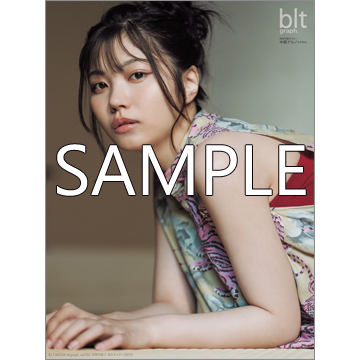 blt graph.vol.103【FUN'S PROJECT MALL】