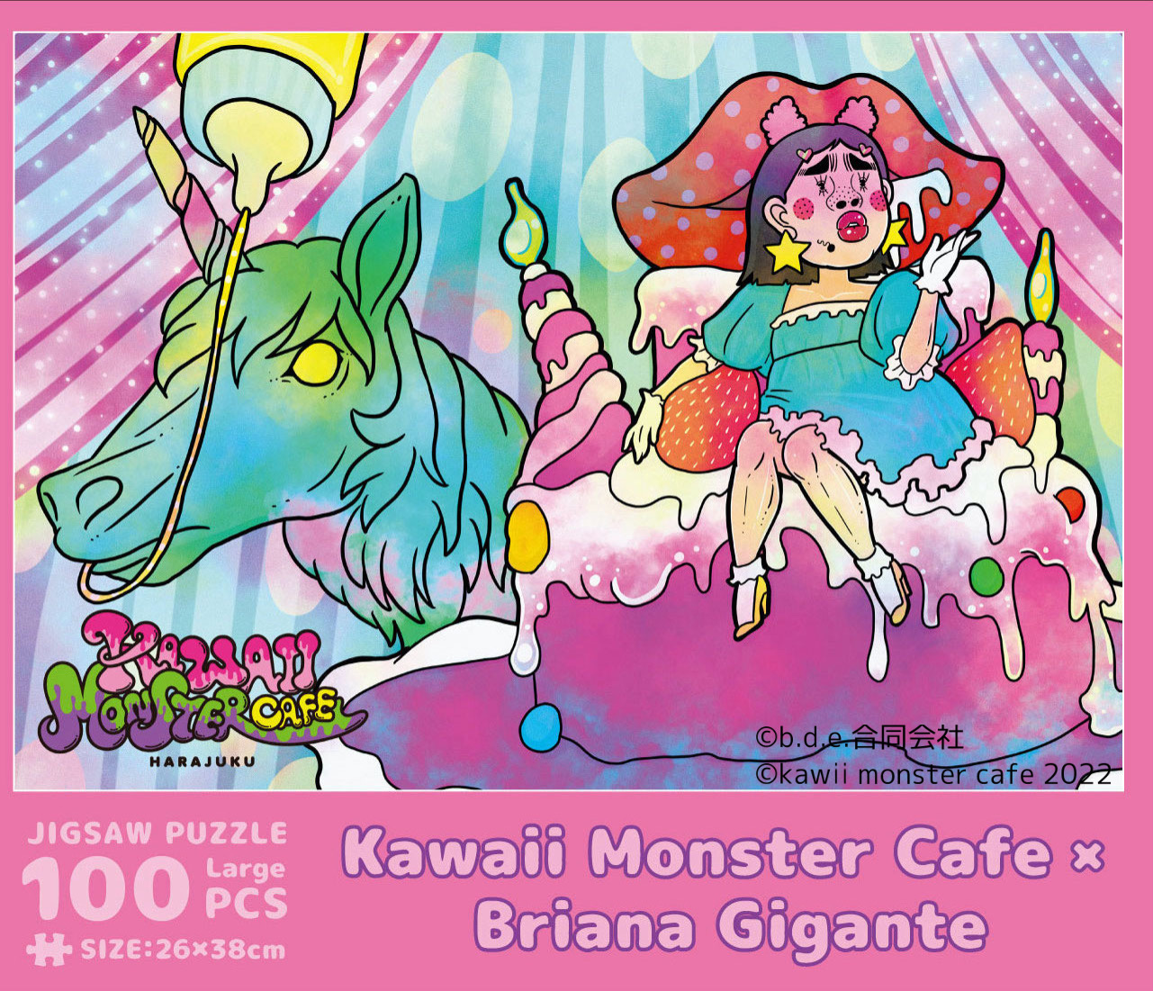 ブリアナギガンテコラボグッズ【KAWAII MONSTER CAFE ONLINE SHOP】