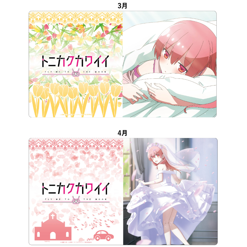 THE KLOCKWORX STORE】