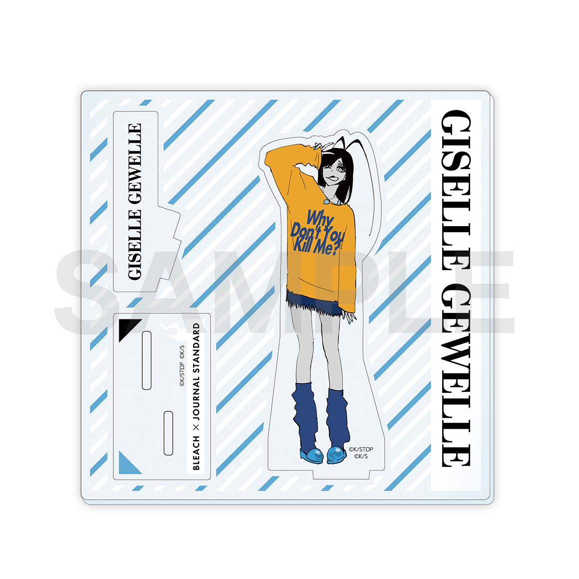 BLEACH 104 stands アクリルスタンド ジゼル BLEACH 104stands