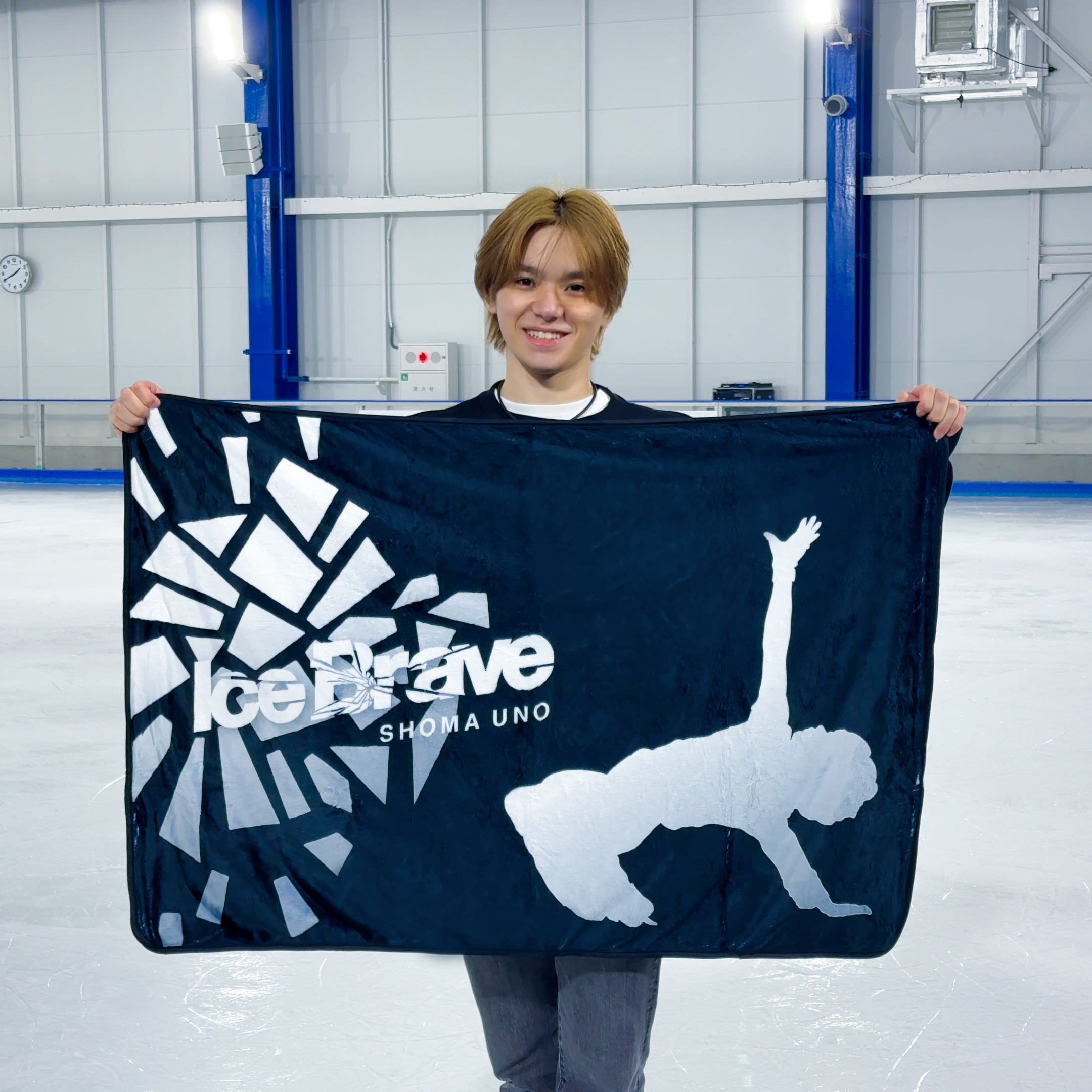 Shoma Uno「Ice Brave」公式オンラインショップ』2wayクッション