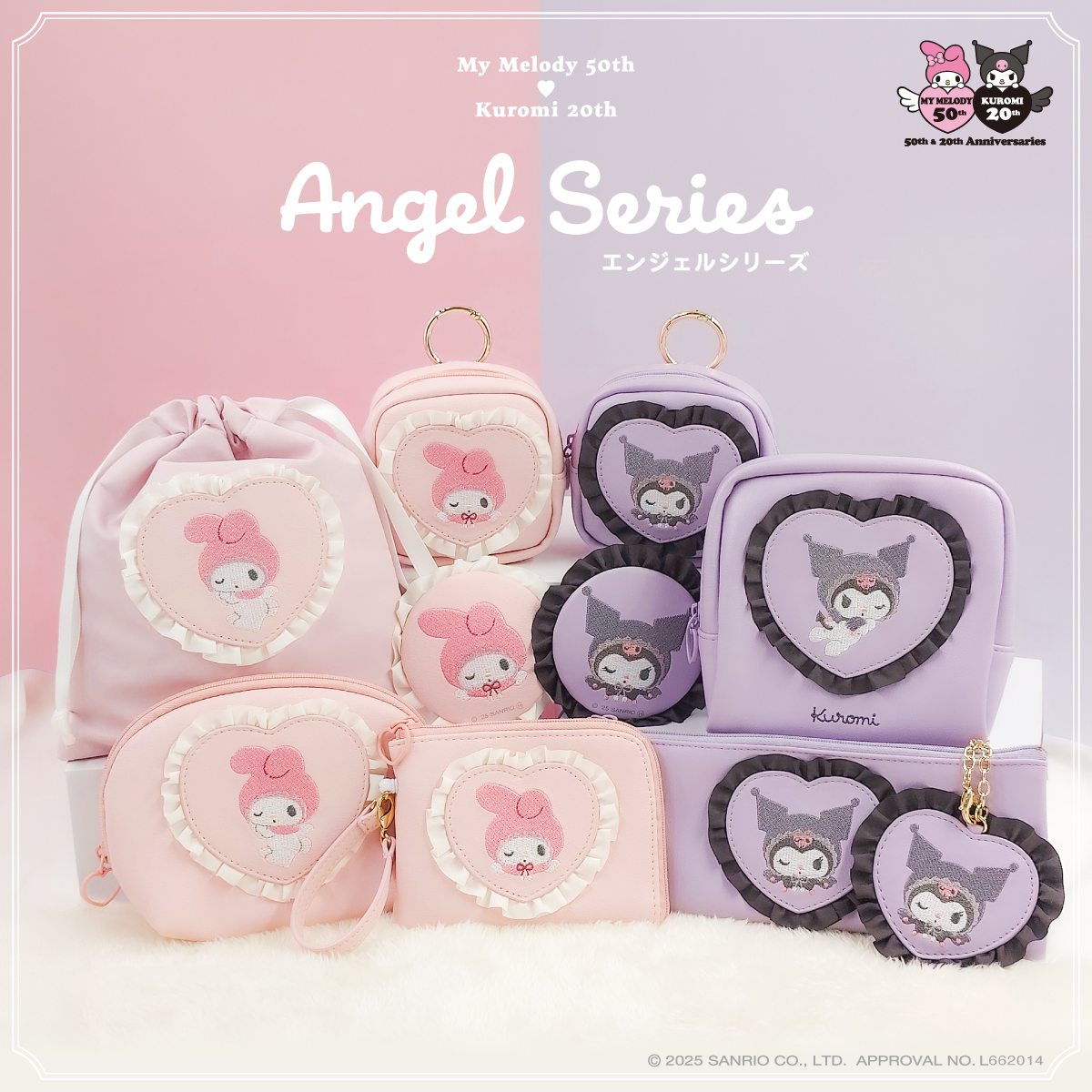 マイメロディ50TH＆クロミ20TH