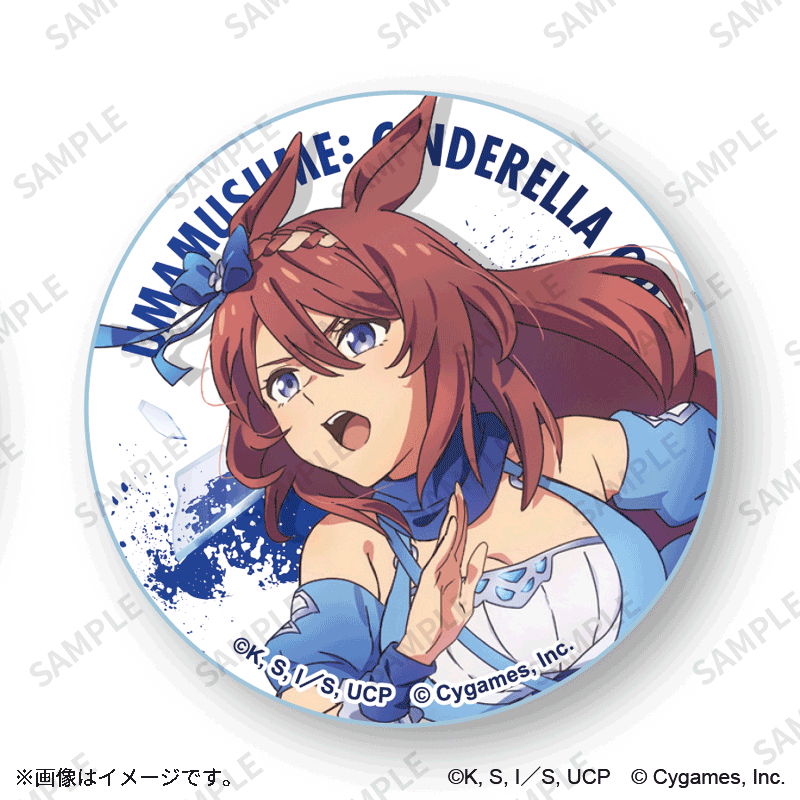 缶バッジ（スーパークリーク）【Fan-Xross モール®】