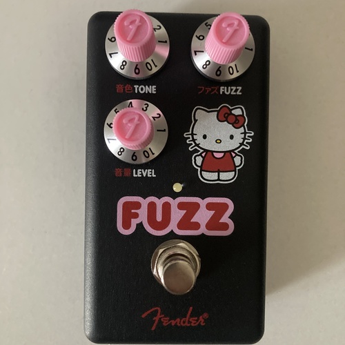 Fender x Hello Kitty Fuzz Pedal - What To Know & Where To Buy