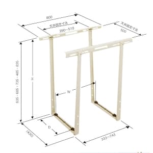 天井吊用｜クーラーキャッチャー ルームエアコン据付部品｜エアコン