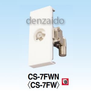 MASPRO マスプロ テレビ端子 CS-7FSWN（3）計50個 MASPRO マスプロ