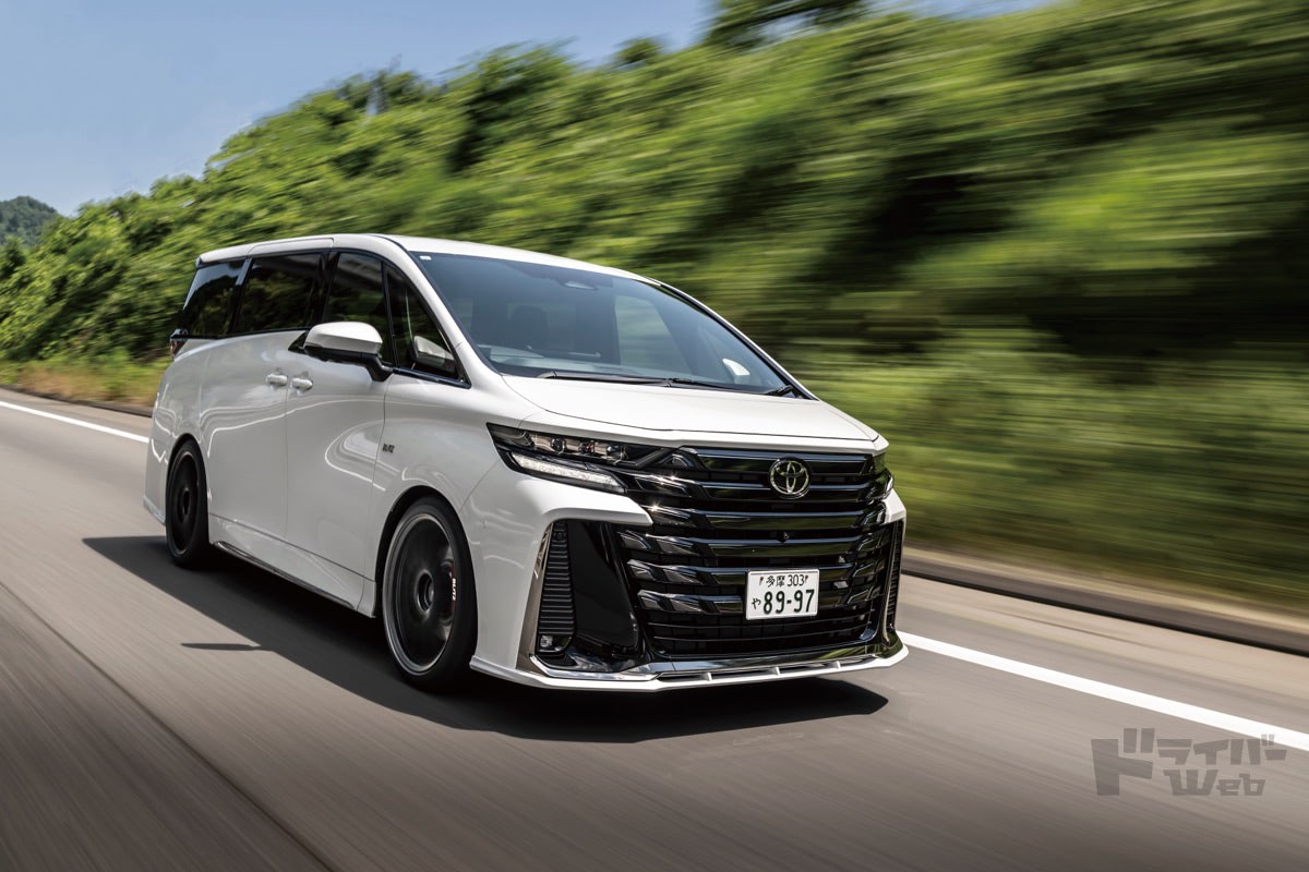 アルファード／ヴェルファイア カスタム】話題の車高調は、走りも乗り