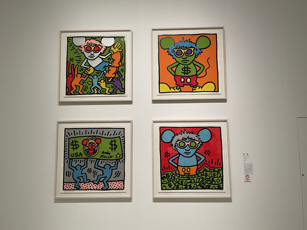 福岡市美術館で「キース・へリング展」 日本初公開作品など150点展示